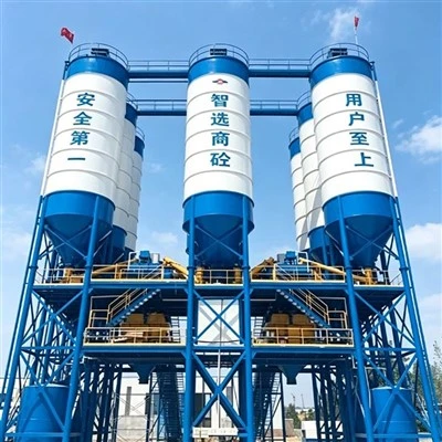 Planhigyn Swp Concrit Precast